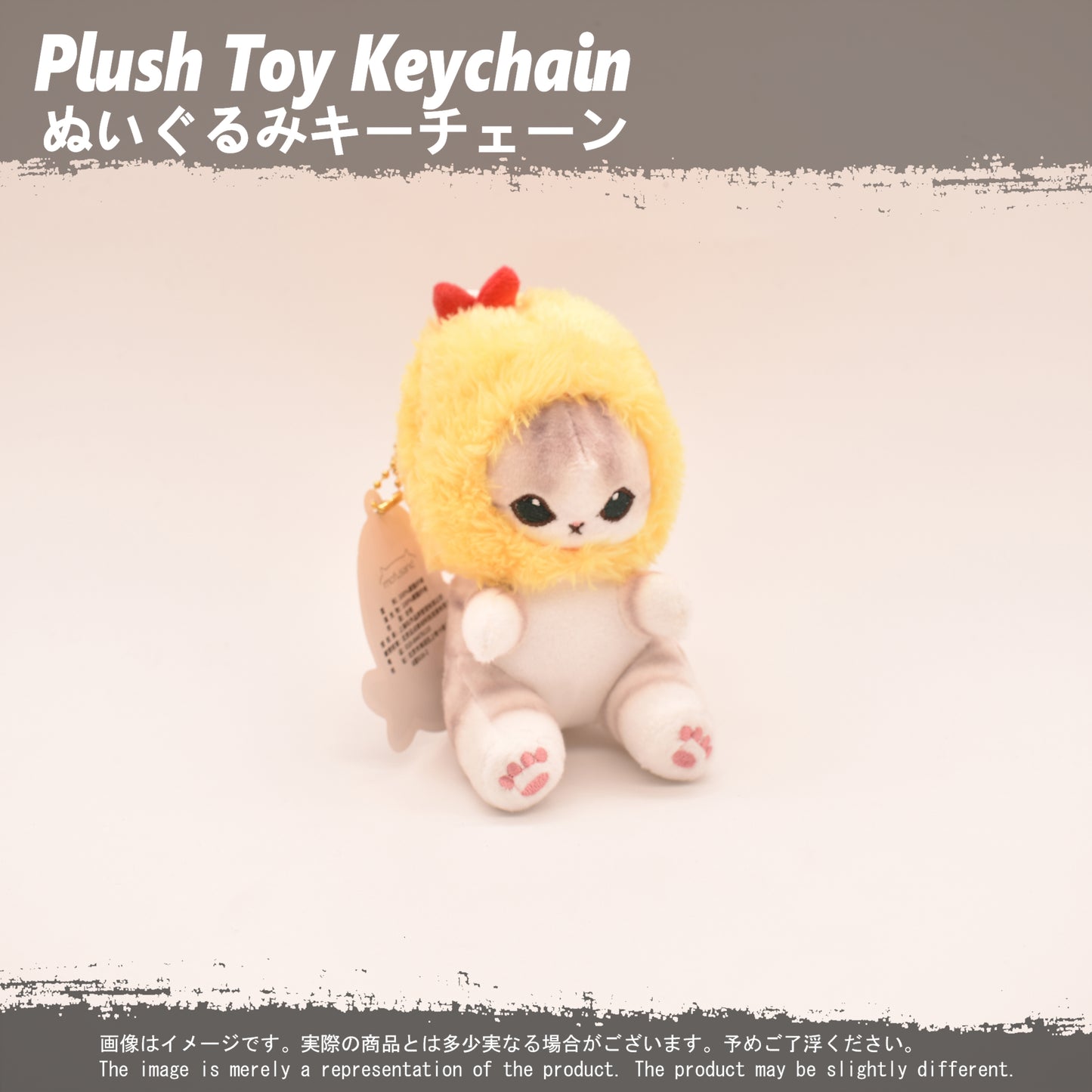 (PLKC-MISC25) Mofusand Cat TEMPURA Keychain Plushie