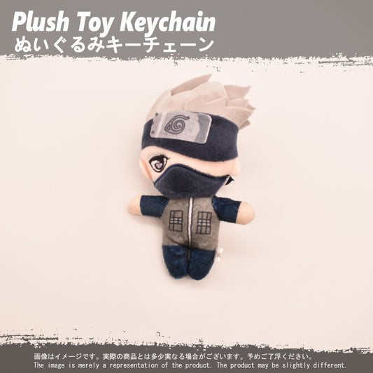 (PLKC-NAR01) Naruto KAKASHI Keychain Plushie