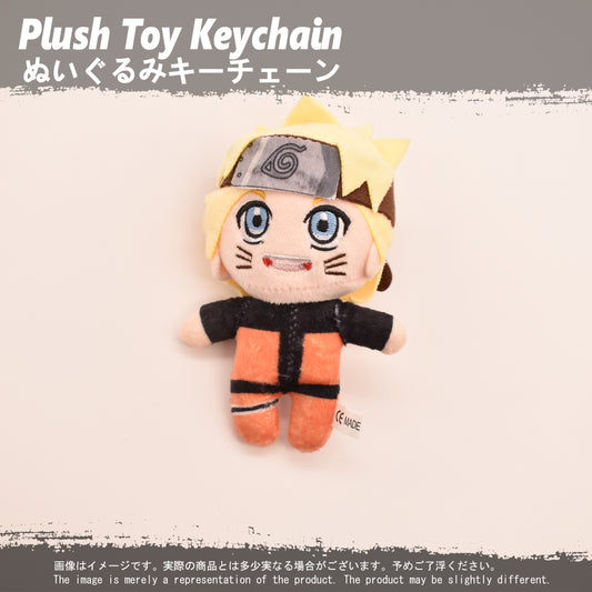 (PLKC-NAR02) Naruto NARUTO Keychain Plushie