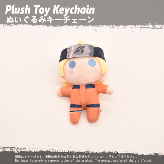 (PLKC-NAR03) Naruto DOLL EYE NARUTO Keychain Plushie