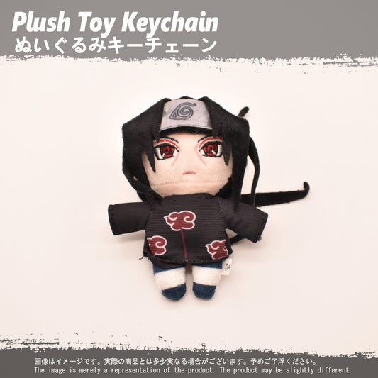 (PLKC-NAR04) Naruto ITACHI Keychain Plushie