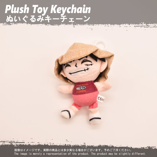 (PLKC-OP04) One Piece LUFFY Keychain Plushie