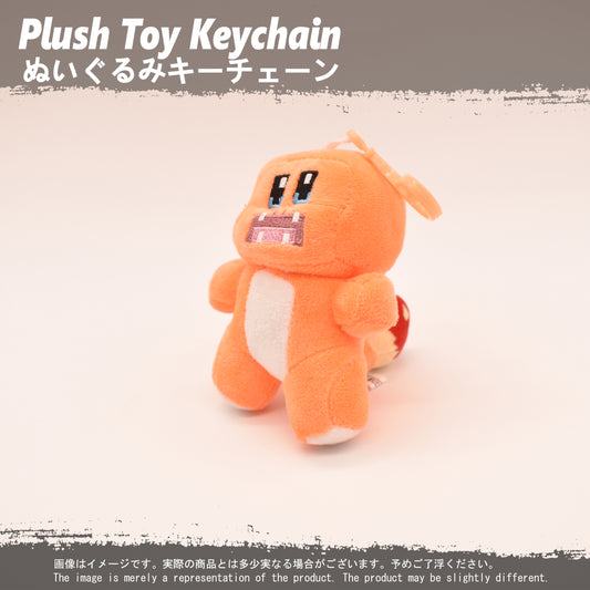 (PLKC-PKM12) CHARMANDER CUBE Keychain Plushie