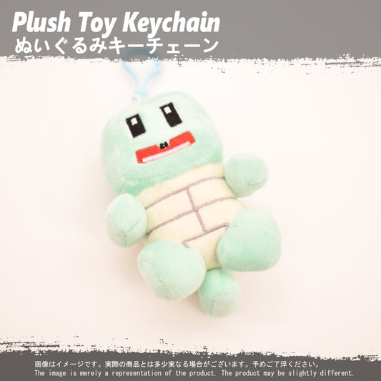 (PLKC-PKM13) SQUIRTLE CUBE Keychain Plushie