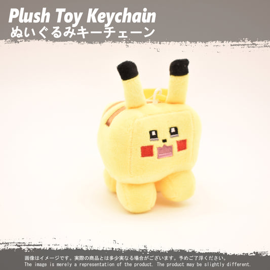 (PLKC-PKM14) PIKACHU CUBE Keychain Plushie