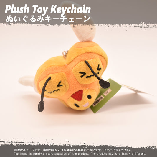 (PLKC-PKM18) COMBEE Keychain Plushie