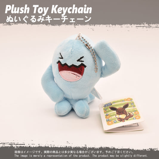 (PLKC-PKM19) WOBBUFFET Keychain Plushie