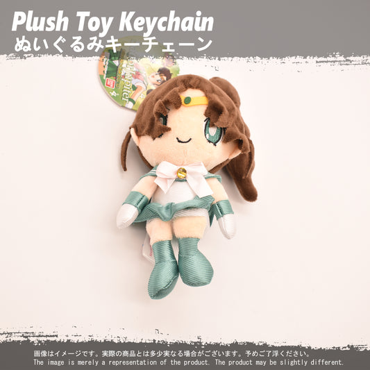 (PLKC-SM02) Sailor Moon SAILOR JUPITER Keychain Plushie