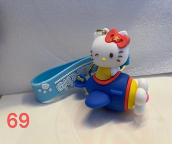(SANRIO-06FIG) Hello Kitty Figure Keychain (69)