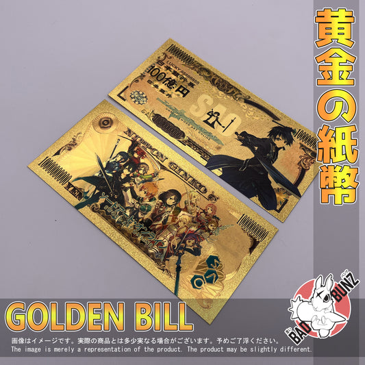 (SAO-01GBILL) KIRITO Sword Art Online Anime Golden Japanese Yen Bill