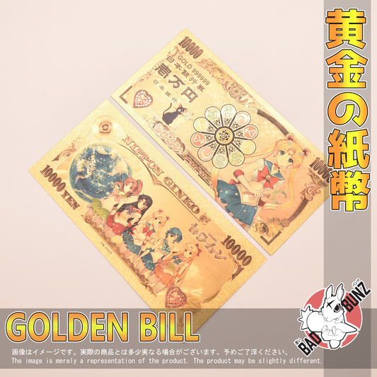 (SM-11GBILL) SAILOR MOON Sailor Moon Anime Golden Japanese Yen Bill