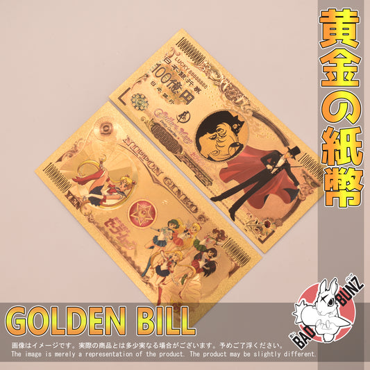 (SM-12GBILL) TUXEDO MASK Sailor Moon Anime Golden Japanese Yen Bill