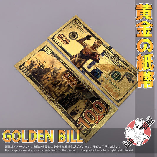 (SW-03GBILL) C-3P0 Star Wars Movie Golden American Dollar Bill