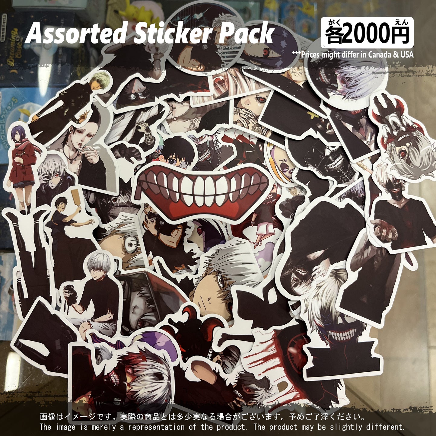 (TG-01STK) Tokyo Ghoul Anime Sticker Pack