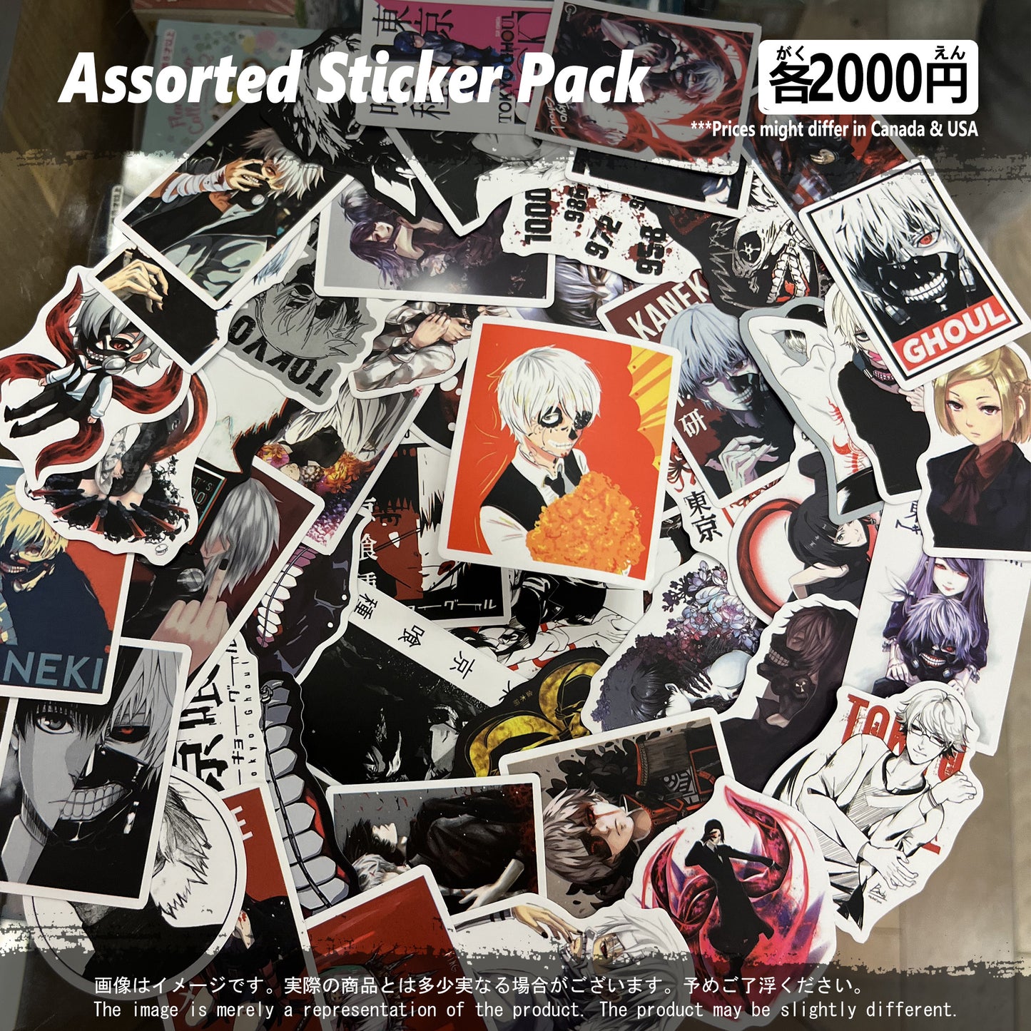 (TG-02STK) Tokyo Ghoul Anime Sticker Pack