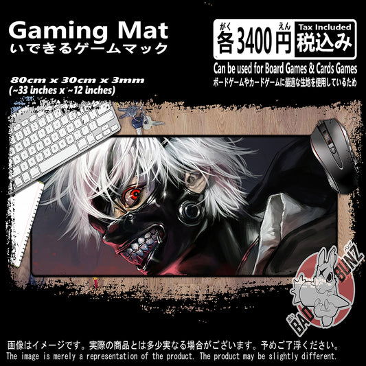 (AN-TG-03) Tokyo Ghoul Anime 800mm x 300mm Gaming Play Mat