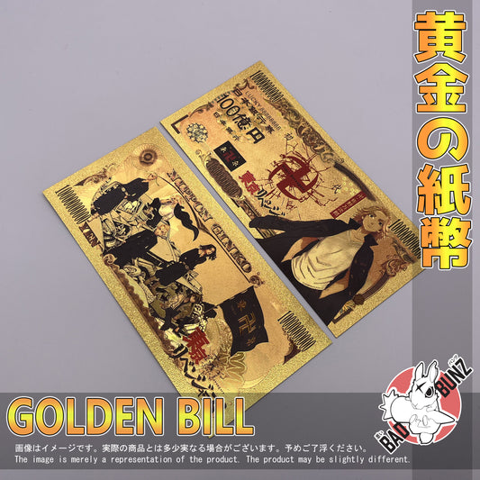 (TKR-05GBILL) MIKEY Tokyo Revengers Anime Golden Japanese Yen Bill