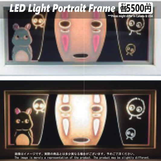 (TTR-01FACE) NO FACE Spirited Away Studio Ghibli Anime LED Face Portrait Frame