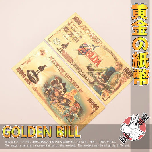 (ZEL-01GBILL) LINK Legend of Zelda Gaming Golden Japanese Yen Bill