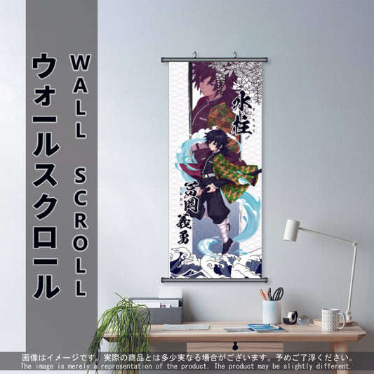 (Anime-DS-06) GIYU Demon Slayer Anime Wall Scroll