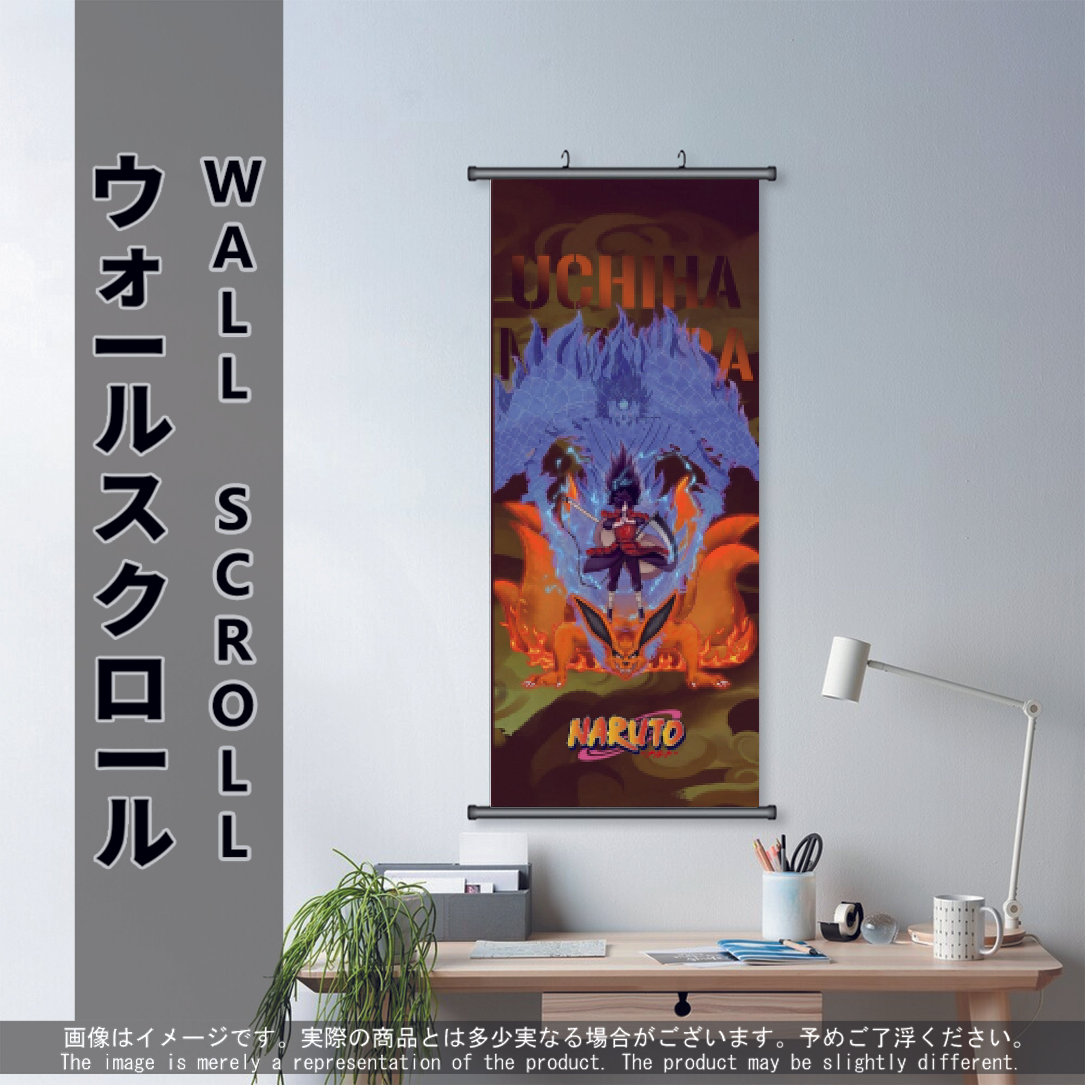 Anime NAR 03 MADARA Naruto Anime Wall Scroll Da Pop Up Shop