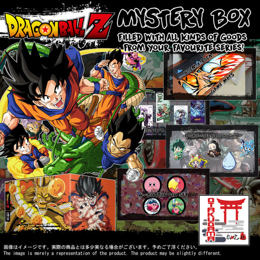 (DBZ-GACHA) Anime Mystery Box