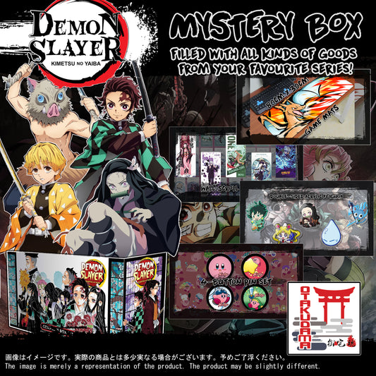 (DS-GACHA) Anime Mystery Box