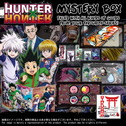 (HXH-GACHA) Anime Mystery Box