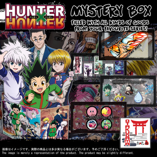 (HXH-GACHA) Anime Mystery Box