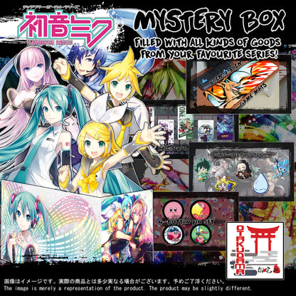 (MIKU-GACHA) Anime Mystery Box