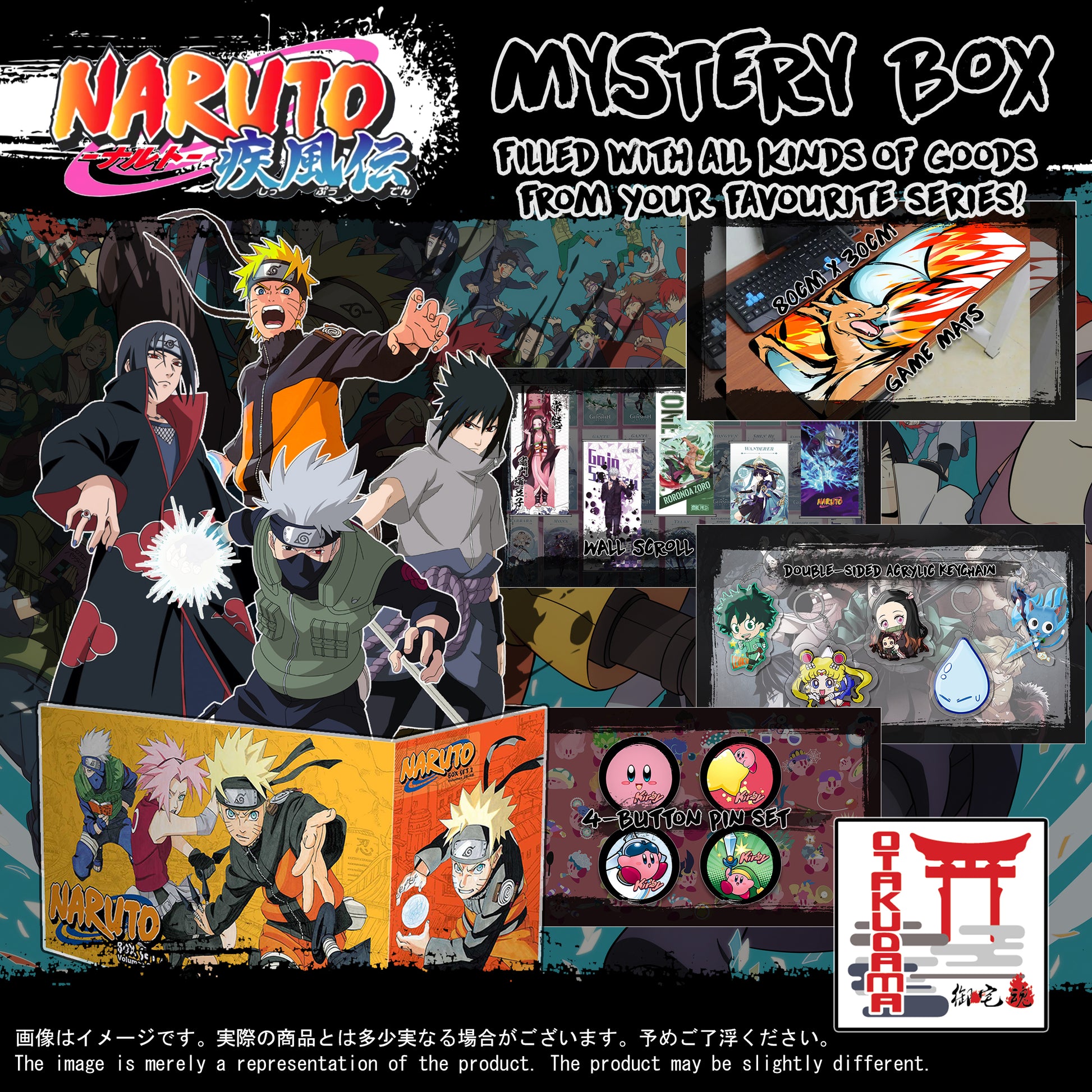 NAR-GACHA) Naruto Anime Mystery Box – Da Pop Up Shop