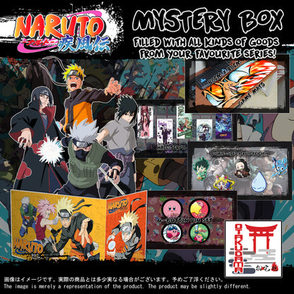 (NAR-GACHA) Naruto Anime Mystery Box