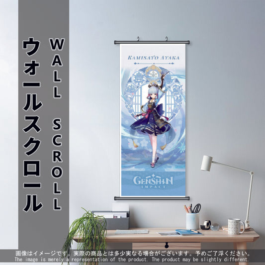 (GSN-CRYO-08) AYAKA Genshin Impact Anime Wall Scroll