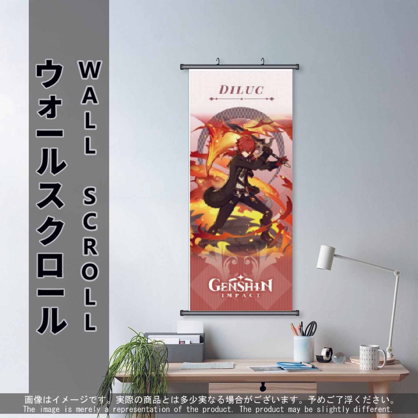 (GSN-PYRO-01) DILUC Genshin Impact Anime Wall Scroll