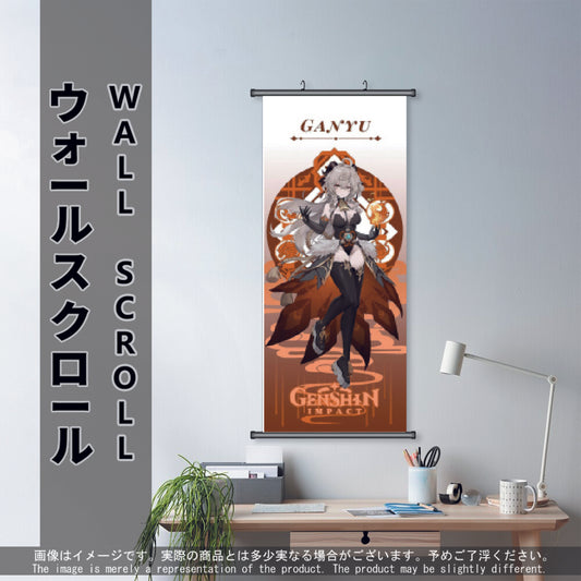 (GSN-PYRO-08) GANYU Genshin Impact Anime Wall Scroll